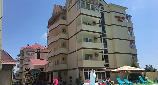 Отель Лермонтовъ Туапсе - официальный сайт