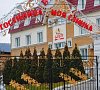 Моя Глинка (Самара) Самарская область Моя Глинка (Самара) Самарская область