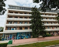 Санаторий «Руно» Пятигорск