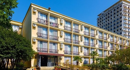 Санаторий Смена Сочи - официальный сайт Санаторий Смена Сочи - официальный сайт