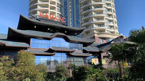 Санаторий Кайлас Сочи - официальный сайт