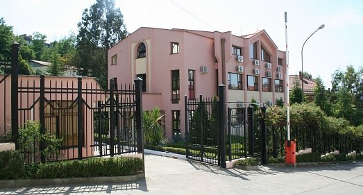 Отель Радужный Сочи - официальный сайт Отель Радужный Сочи - официальный сайт