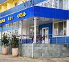 Атлантика Севастополь