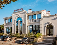 Отель Апартаменты Херсонес (Севастополь)