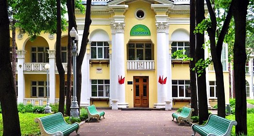 Санаторий Удельная Егорьевское шоссе - официальный сайт Санаторий Удельная Егорьевское шоссе - официальный сайт