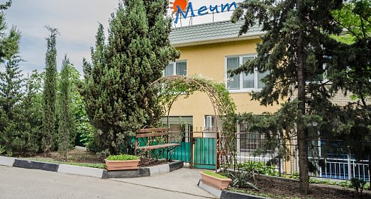 Отель Мечта Утес - официальный сайт Отель Мечта Утес - официальный сайт