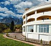 Отель Александрия Ялта Отель Александрия Ялта