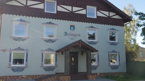 Апарт-отель «Neukuhren» Пионерский #1 Апарт-отель «Neukuhren» Пионерский #1