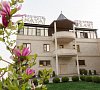 Отель Хаят Пятигорск Отель Хаят Пятигорск