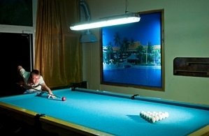 Фотографии объекта
							Санаторий «Полтава-Крым» Саки