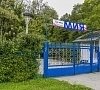 База отдыха «Мия» Гудаута, Абхазия #31