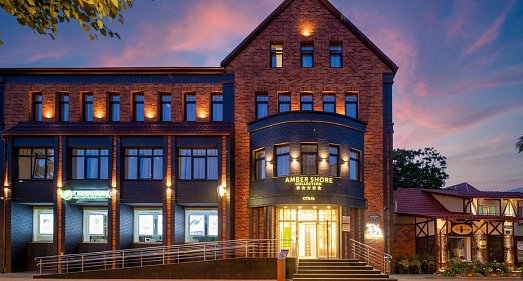 Отель Amber Shore Collection Зеленоградск - официальный сайт