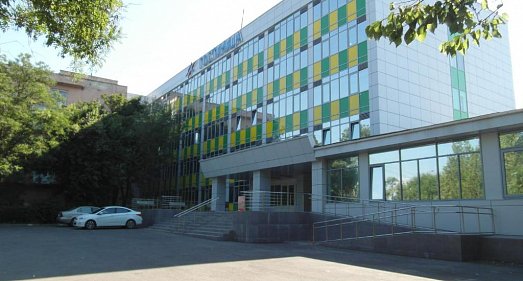 Отель Симферополь Симферополь - официальный сайт Отель Симферополь Симферополь - официальный сайт