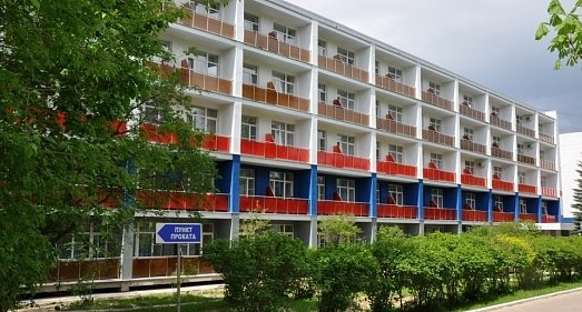 Санаторий Станко Ивановская область - официальный сайт Санаторий Станко Ивановская область - официальный сайт