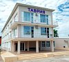 Санаторий Таврия Евпатория - официальный сайт Санаторий Таврия Евпатория - официальный сайт