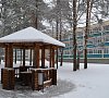 Санаторий «Журавушка» Белоруссия #26 Санаторий «Журавушка» Белоруссия #26