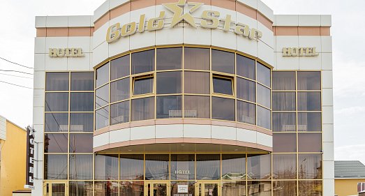 Отель Gold Star Пятигорск - официальный сайт Отель Gold Star Пятигорск - официальный сайт