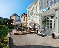 Пансионат «Звездный» Кисловодск