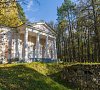 Санаторий Валуево Киевское шоссе фото