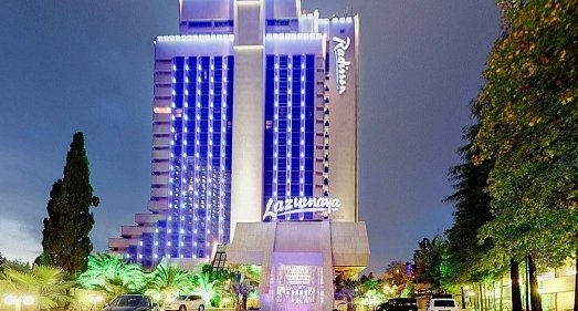 Отель Лазурная Сочи - официальный сайт Отель Лазурная Сочи - официальный сайт