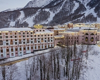 Отель RIXOS в Красная Поляна, вид снаружи Отель RIXOS (Красная Поляна)