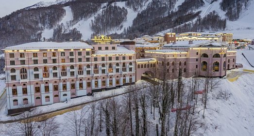 Отель RIXOS Курорт Красная Поляна - официальный сайт