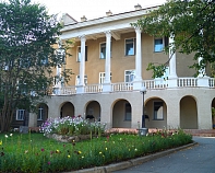 Санаторий «Кисегач» Челябинская область