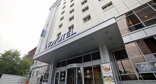 Отель Novotel Свердловская область - официальный сайт Отель Novotel Свердловская область - официальный сайт