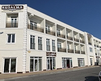 Отель Русалма (Алушта)