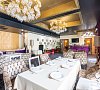 Отель «Alex Resort & Spa Hotel» Гагра #35