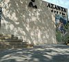 Отель «Azanta» Новый Афон, Абхазия #14
