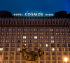 Отель Космос Прибалтийская Санкт-Петербург Отель Космос Прибалтийская Санкт-Петербург