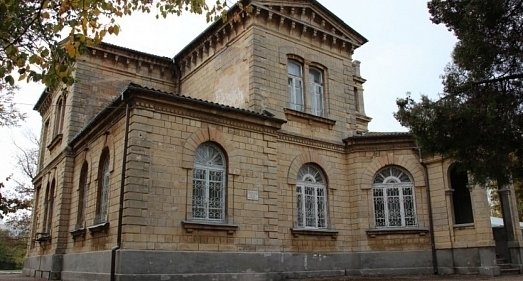 Санаторий Радуга Евпатория - официальный сайт Санаторий Радуга Евпатория - официальный сайт