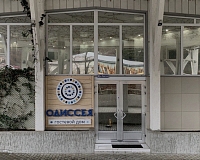 Отель Одиссея (Туапсе)