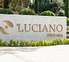 Luciano Wellness & SPA Foros Ялта - официальный сайт Luciano Wellness & SPA Foros Ялта - официальный сайт