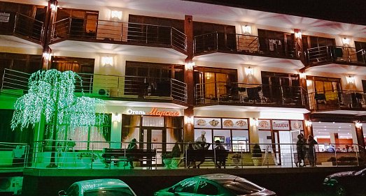 Отель Марсель Туапсе - официальный сайт