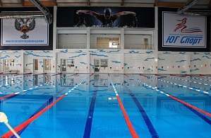 Фотографии объекта
							ГК «Вершина 1240» Кисловодск