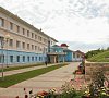 Санаторий Якты-Куль Башкирия фото Санаторий Якты-Куль Башкирия фото