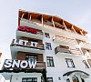 AYS Let It Snow Hotel Роза Хутор AYS Let It Snow Hotel Роза Хутор