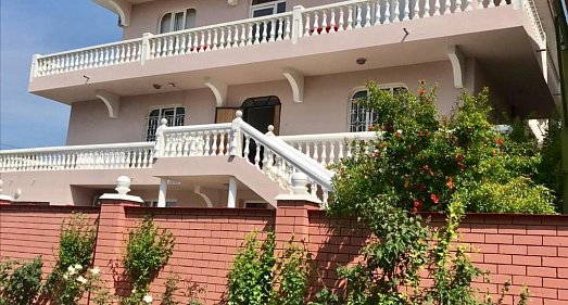 Отель Арарат Адлер - официальный сайт