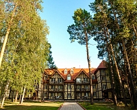 Санаторий Ингала (Тюменская область)