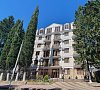 Белла Гагра