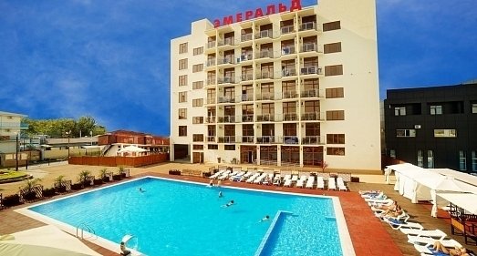 Отель Эмеральд Анапа - официальный сайт Отель Эмеральд Анапа - официальный сайт