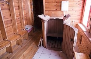 Фотографии объекта
							Санаторий «Нафтан» Белоруссия