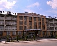 Отель Рибера Резорт Спа (Крым)