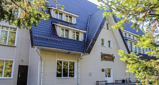 Отель Артыбаш Республика Алтай - официальный сайт Отель Артыбаш Республика Алтай - официальный сайт