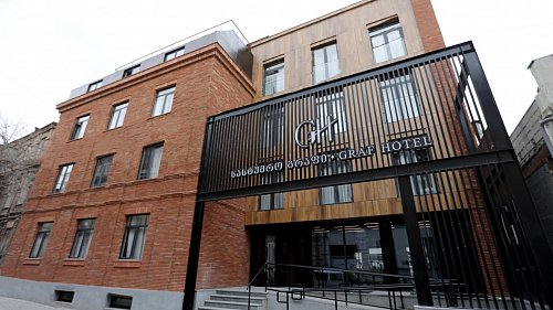 Отель «Graf Tbilisi» Тбилиси, Грузия #1