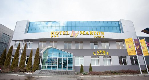 Отель Marton Olimpic Калининград - официальный сайт Отель Marton Olimpic Калининград - официальный сайт