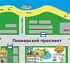 Отель «Черноморочка» Анапа #23
