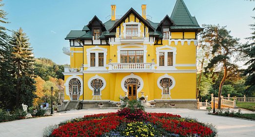 Отель Усадьба балерины Матильды Кшесинской Кисловодск - официальный сайт Отель Усадьба балерины Матильды Кшесинской Кисловодск - официальный сайт